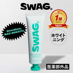 __ AoT_[^yXbO | zCgjO  100mlz Herbal Whitening Tooth Paste LPA L\h I[PA v[N  a  ނ \h u ق킢