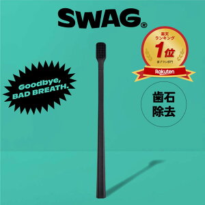 __ AoT_[^y XbO | uV z Tooth brush LPA L\h Ώ I[PA nuV v[N  a  ނ \h _炩 炩 f