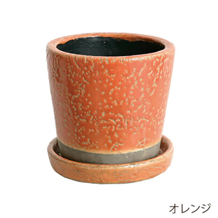 楽天市場】DULTON ダルトン 植木鉢 おしゃれ 陶器鉢 小型 コンパクト フラワーポット かわいい 室内 屋内 部屋 屋外 テラコッタ 花 サボテン ハーブ 園芸 ガーデニング 鉢植え インテリア おすすめ 売れ筋 底穴あり プランター 受け皿付き グレイズドポット M : swailife 楽天市場】DULTON ダルトン 植木鉢 おしゃれ 陶器鉢 小型 コンパクト フラワーポット かわいい 室内 屋内 部屋 屋外 テラコッタ 花 サボテン ハーブ 園芸 ガーデニング 鉢植え インテリア おすすめ 売れ筋 底穴あり プランター 受け皿付き グレイズドポット M : swailife