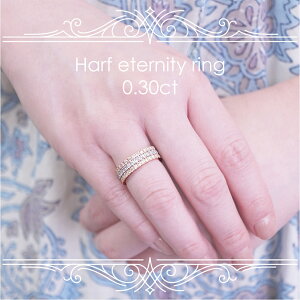 y0.30ctz_Chn[tG^jeBO@K18@K18PG@Pt900@18K@18@CG[S[h@sNS[h@v`i@v[g@Mtg@LO@lC@fB[X@_CAh