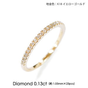 y0.13ctz_Chn[tG^jeBO@K18@K18PG@Pt900@18K@18@CG[S[h@sNS[h@v`i@v[g@Mtg@LO@lC@fB[X@_CAh