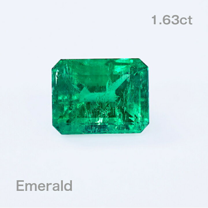 楽天市場】【1.63ct】エメラルド ルース（裸石）オクタゴンカット 