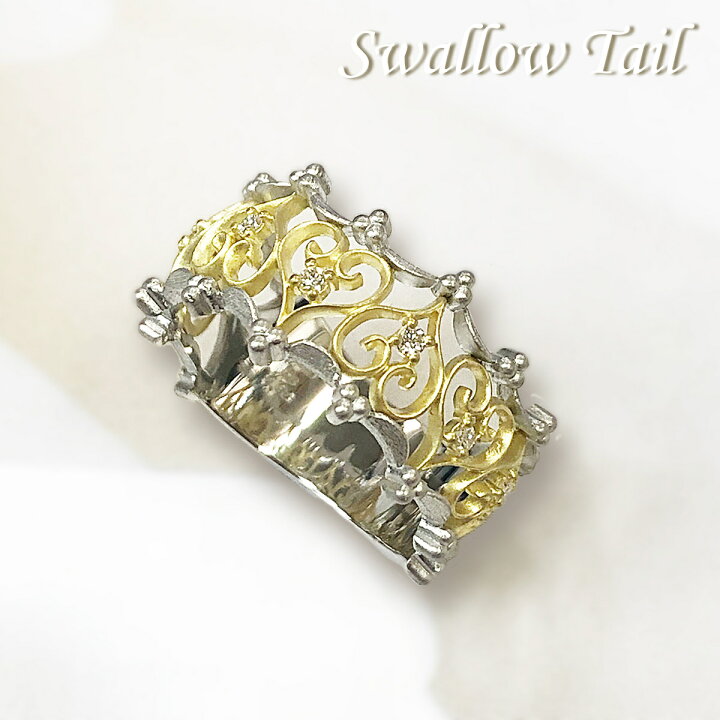 楽天市場】SwallowTail【新作】K18×Pt900 透かしリング プラチナ  
