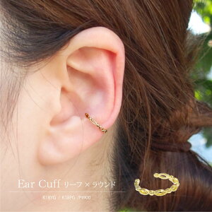 󒍐Yy IׂJ[z C[Jt (Ўp) [t×Eh 18C[Jt v`iC[Jt K18CJt k18C[Jt K18 CJt CJ[t CJtX  