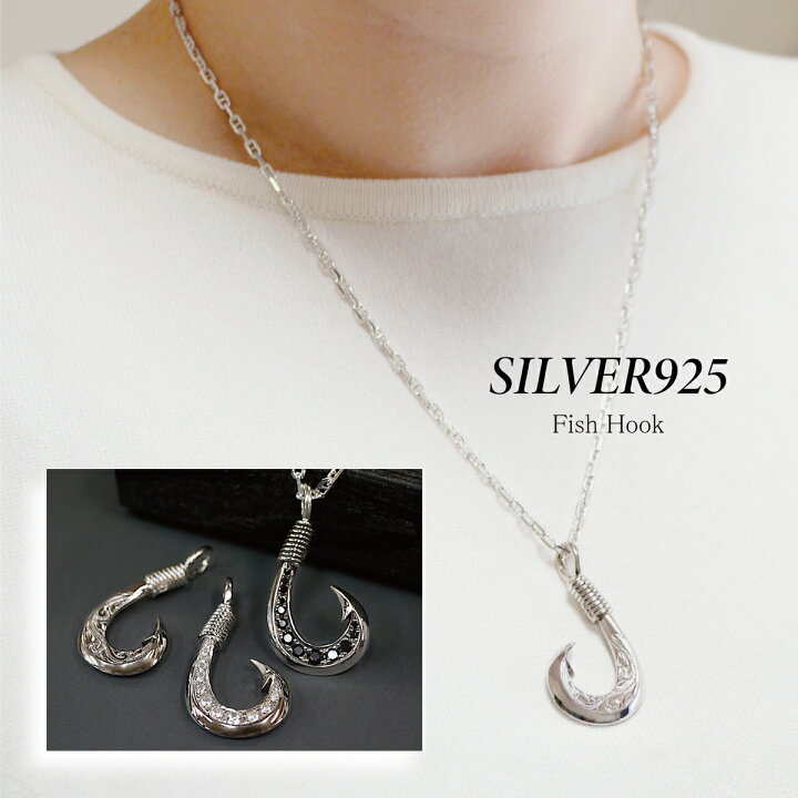 楽天市場】【SV925】フィッシュフック ハワイアンジュエリー 釣り針 