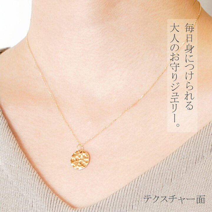 楽天市場】◇受注生産◇【K14】 イニシャルペンダントトップ (2way  