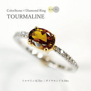 TCYy1_zyPT900/K18z g}i0.72ctj× _Chi0.10ctjO _CAw Xg[O w n[tG^jeB O VR uE 18 18k pt v`i 