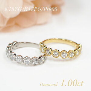 󒍐Yy0.78-1.00ctz~OCi~łj@_Ch@n[tG^jeBO@K18@K18PG@Pt900@18K@18@CG[S[h@sNS[h@v`i@v[g@