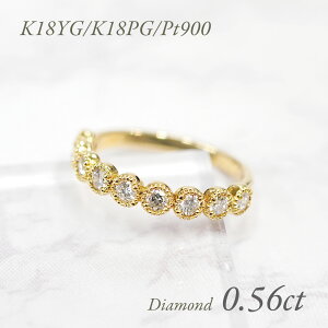 󒍐Yy0.56ctz~OCi~łj@_Ch@n[tG^jeBO@K18@K18PG@Pt900@18K@18@CG[S[h@sNS[h@v`i@v[g@Mt