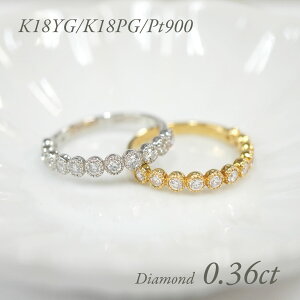 󒍐Yy0.36ctz~OCi~łj _Ch n[tG^jeBO K18 K18PG Pt900 18K 18 w fB[X18 18O LLw _Cw S[h̃ANZT