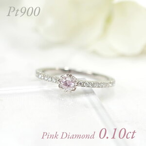 1_聟@TCY@yPt900zsN_Ci0.10ctj×_C0.13ct@O@n[tG^jeBO@_CA@_ChO@Mtg@v[g@