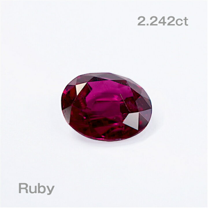 楽天市場 2 24ct 天然ルビー ルース 裸石 オーバルカット ソーティング付 楕円 天然石 レッド キラキラ 上質 本物 綺麗 新品 稀少 宝石 7月 誕生石 限定1点 送料無料 Swallowtail Jewelry