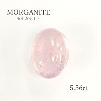 楽天市場】モルガナイト ルースの通販