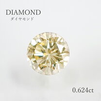 楽天市場】ダイヤ ルースの通販