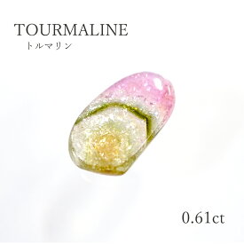 【限定1点】【0.61ct】トルマリン約5×8.7mm 天然石 カラーストーン 変形 ルース 裸石 送料無料