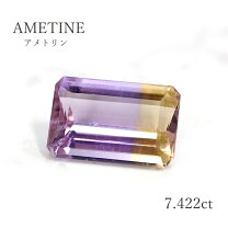楽天市場】アメトリン（ルースストーン｜ジュエリー・アクセサリー）の通販