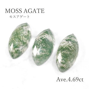 �ypcs����z�yAve.4.69ct�z���X�A�Q�[�g��8×17mm ���[�X ���� �V�R ��� �{�� ��������