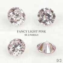 楽天市場】ピンクダイヤ（ルースストーン｜ジュエリー・アクセサリー  