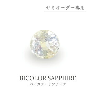 yZ~I[_[p[XzoCJ[Tt@CAiWu[/CG[j@0.54ct@4.5mm