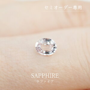 yZ~I[_[p[XzTt@CA@0.41ct@4×5mm I[oJbg pXeJ[ sNTt@CA LL  VR ㎿   ɏ Y  nhCh IW