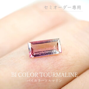 y0.63ctzoCJ[g}iZ~I[_[p[XjoPbgJbg 4×8.25mm g}   IWiWG[  nhCh Y 1_ 