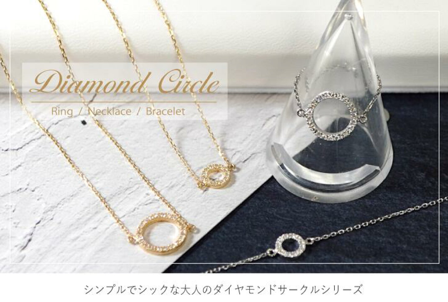 楽天市場 | SwallowTail Jewelry - 手作りジュエリー工房