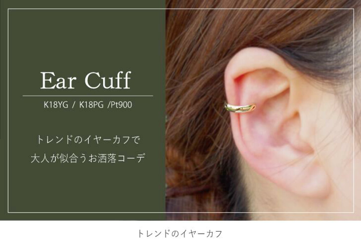 楽天市場 | SwallowTail Jewelry - 手作りジュエリー工房