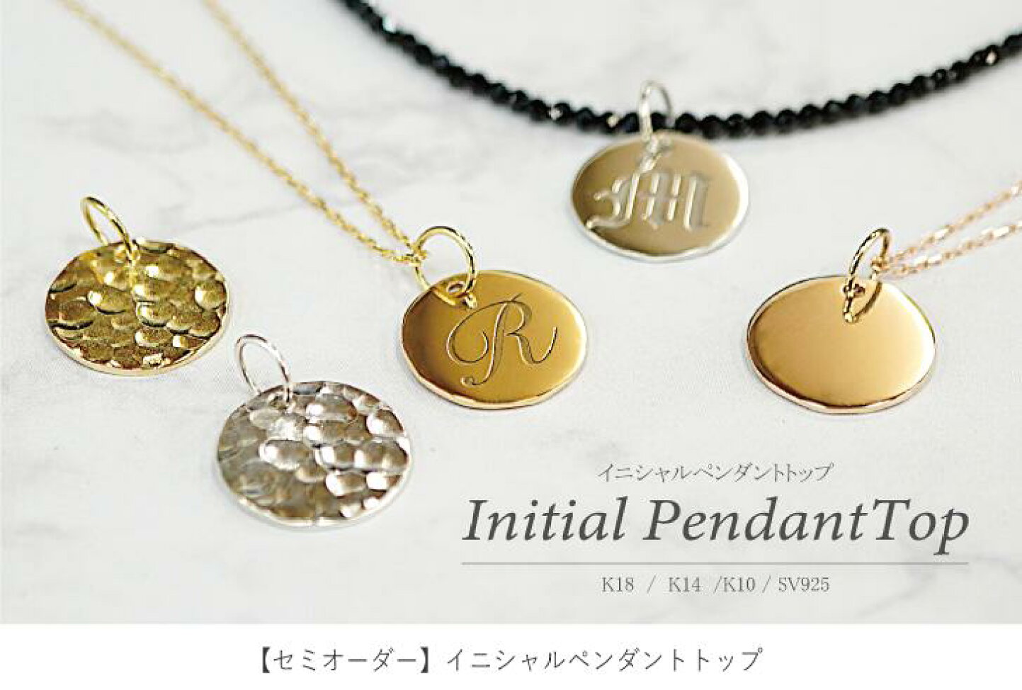 楽天市場 | SwallowTail Jewelry - 手作りジュエリー工房