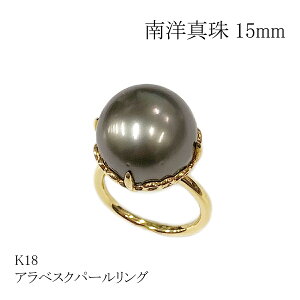 1_聟y K18YG zAxXNp[O mp[ 15mm  O w m^ ^ p[ Vv i  ig v[g Mtg IV { 18 CG[S[