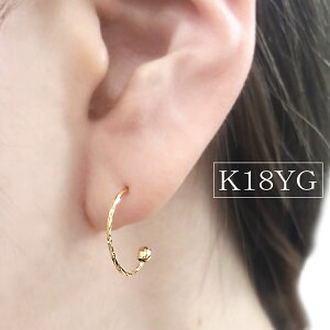 yzyK18z sAX _CJbg ~[{[ t[vsAX k18sAXfB[X ׂsAX S[h LL ׂ t[v ̃sAX VvsAX i fB[X ؚ 