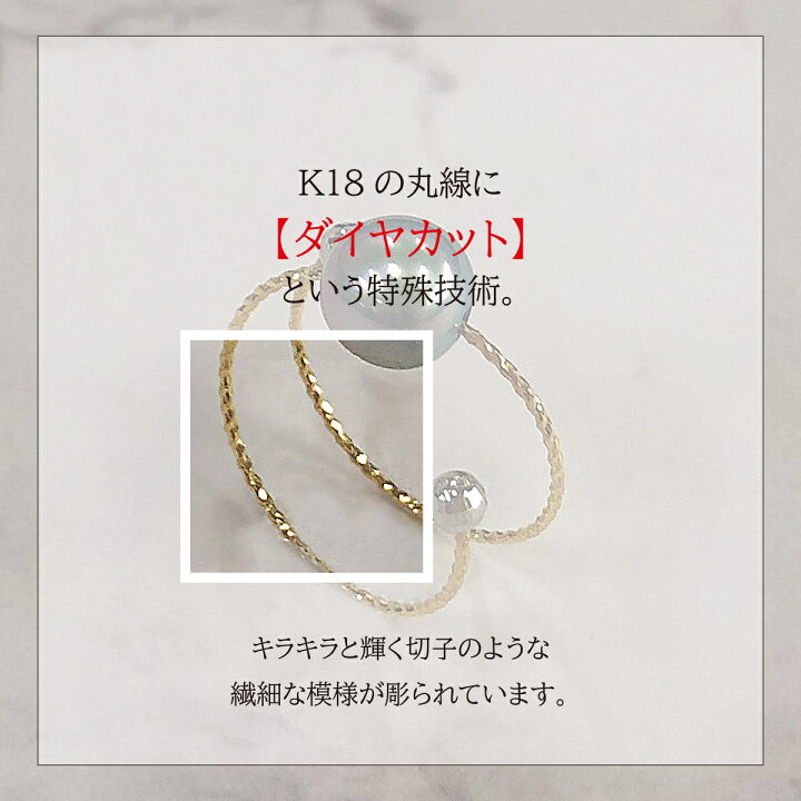 楽天市場】【送料無料】【K18×Pt900】ダイヤカット グレーパール 