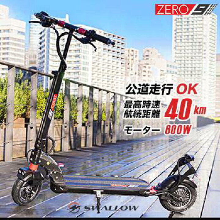 楽天市場】【ブラックフライデー ポイント10倍】[10営業日以内発送 