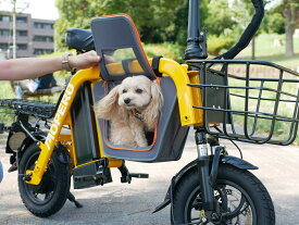 【送料無料】MOPERO mini cargo ペット用センターバッグ ドッグバスケット 犬 猫 いぬ ねこ