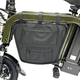 【送料無料】MOPERO mini cargo 用タクティカルバッグ 収納 大容量 モペロ ミニ・カーゴ