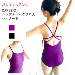 oGI^[h@q WjA l 125-170TCY yCAPEZIO VvobNNXzyz 傫 170 ܂ oGpi m _X J؃WIbX (CA-061cj