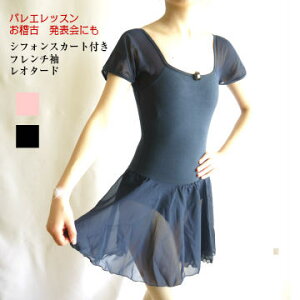 oGI^[h @WjA l XJ[gt t 140-165TCYyVtHX[uz oGpi  m _X  킢@@V[X[ p[v sN ubN 