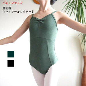 oG I^[h 130-150TCY@yzyؑ L~\[z q WjATCY Vv  킢  _[NO[m  oGpi V̑ og 킢 