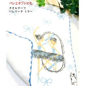 ミラー イラスト スポーツの人気商品 通販 価格比較 価格 Com