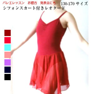 oG I^[h l q XJ[gt 110`170TCY XLL L~\[ q WjA l bX V̑ _X lC \  C ~g ubN bh ݂Ȃő ߑ o