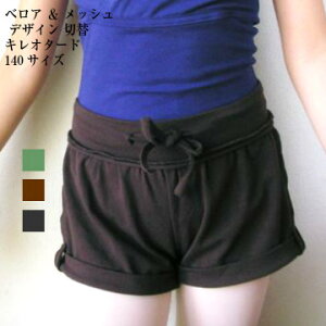 oG pc 130TCYyzJbg\[ fUCV[gpc _X bX Ɂ􂨌m I[u@uE@_[NO[@킢  oGpi (NB-58_so)