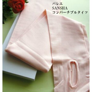 oG^CcyzRo[`uij@TV^Ccsansha bX m oGpi@oGbX@\Ɂ@WjA lp X[V[iNB-62_soj