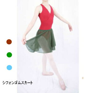 oG XJ[g 140TCY yO[ Cyz yVtH S XJ[gz y Ȃ₩@qǂ WjA TCY B-205_so oGpi bX@m 킢 