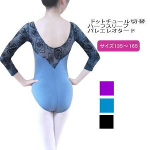 oGI^[h t l WjA q 135-165TCYy`[ؑփfUCn[tX[ui5@7j zԕ hbg  lCi oGpi 킢 lC LbYB-236