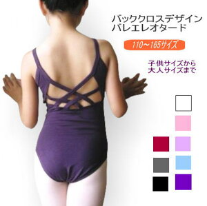 oG I^[h @q WjA lp obNNX fUC yz obNNX fUC L~\[ oGpi _X@m bX Vv  V  (B-126_so_pr)