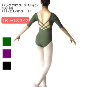 oG I^[h t y obNNX fUC 5z oGpi K bX V̑ _X og m bX (B-129_a)킢@lC@LbY@oGpiX[V[