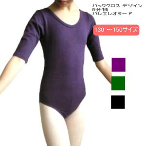 oG I^[h t qǂ WjA 130 140 TCYyzyobNNX fUC 5@z oGpi K bX V̑ _X og m iB-129_soj킢 l