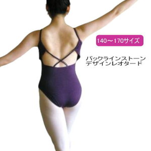 oG I^[h lp WjAp yobNCXg[fUCL~\[zWjA l  _X bX m EFA ubN V̑ _X og 킢(B-175_