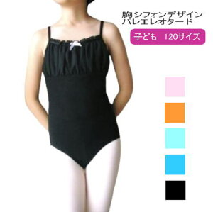 oG I^[h q 120TCY yzVtHfUC L~\[ V[X[ qpoGpi m bX V̑ _X og qǂ LbY 킢  