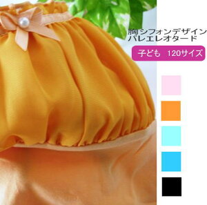 oG qI^[h 120TCY yzVtHfUC L~\[ V[X[ qpoGpi m bX V̑ _X og 킢  sN IW 