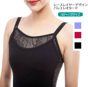 oG l I^[h l WjA [X ؂ւy[XC[fUCL~\[oGI^[hz145-170TCY ԕ oGpi  m _X  킢  b